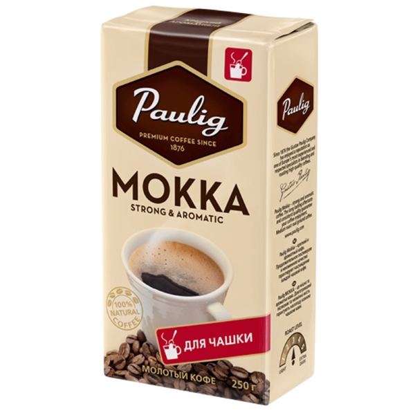 Молотый кофе Paulig Mokka (250г)